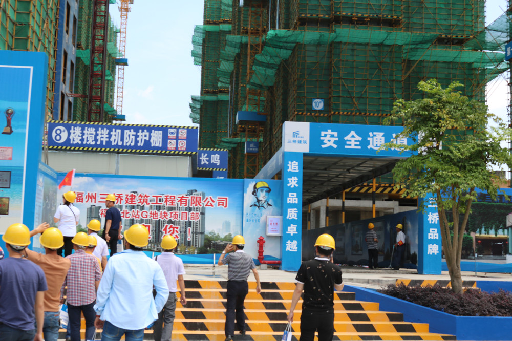 公司參加2017年第一次全省住宅質(zhì)量通病防治及建筑施工安全標(biāo)準(zhǔn)化（工地消防）現(xiàn)場觀摩會