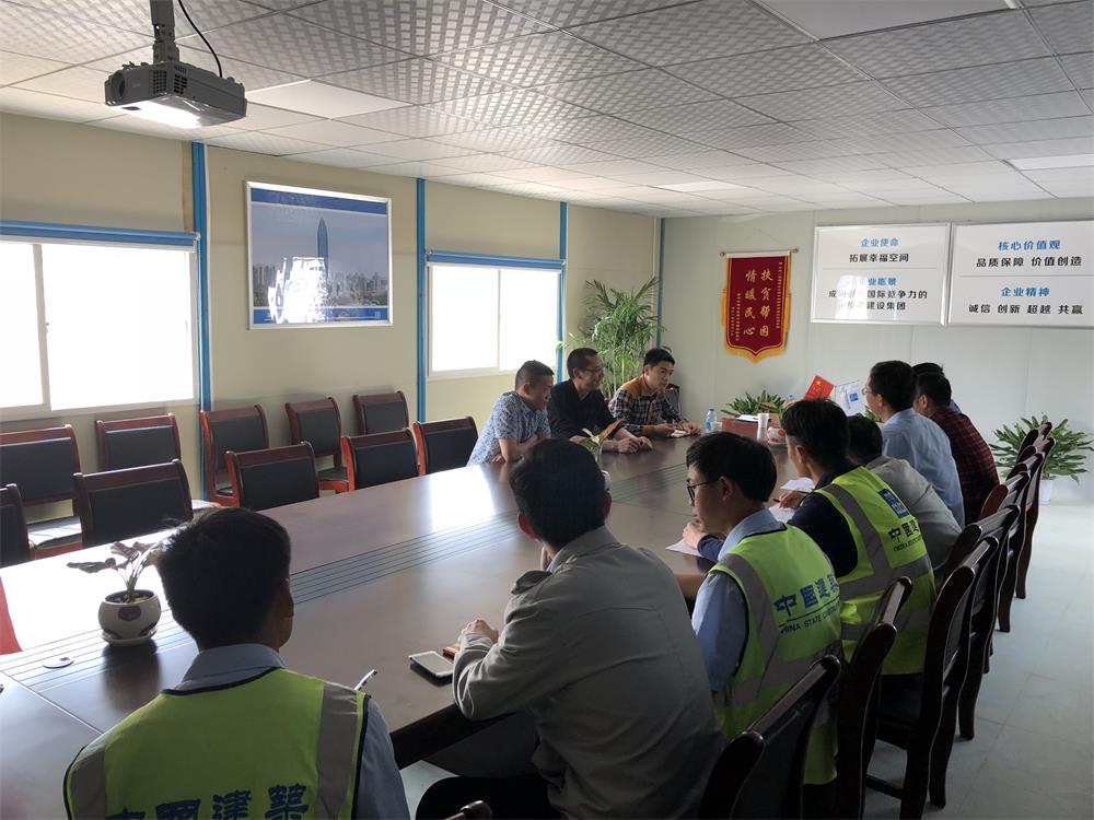 2018年4月2日福建易順公司一行在公司董事長(兼總經理)帶領下，在中共南平市委黨校(市行政學院)新校區與中國建筑一局(集團)建設工程項目部進行了廣泛交流，探討EPC項目的開展及如何展開“省文明施工工地，創閩江杯創優活動。