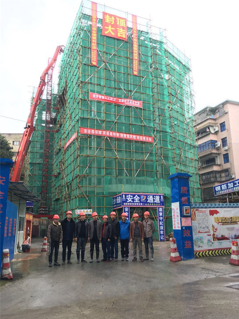 古田縣城東街道社區衛生服務中心綜合樓圓滿封頂