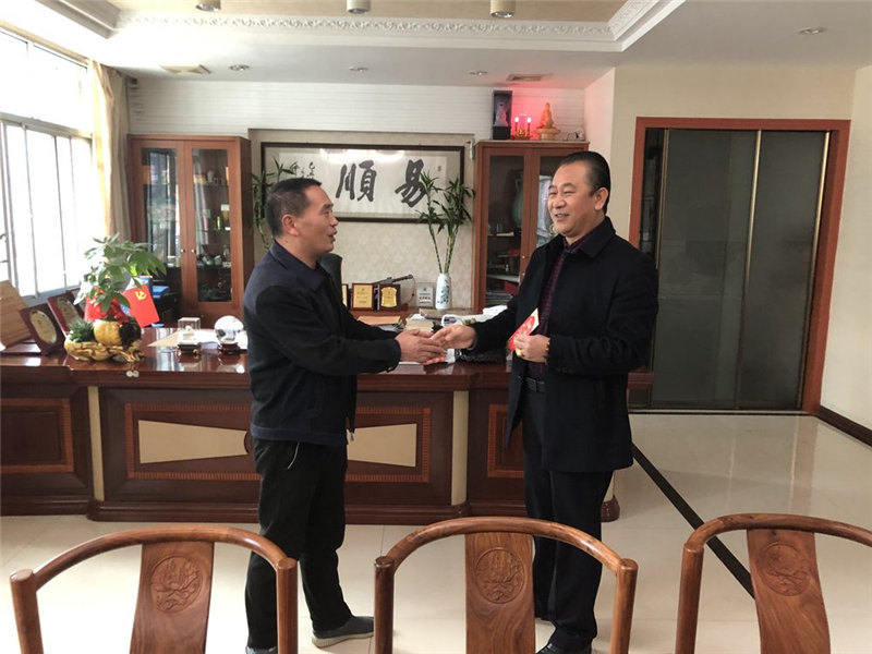 統(tǒng)戰(zhàn)部及工商聯(lián)走訪(fǎng)慰問(wèn)福建易順建筑工程有限公司