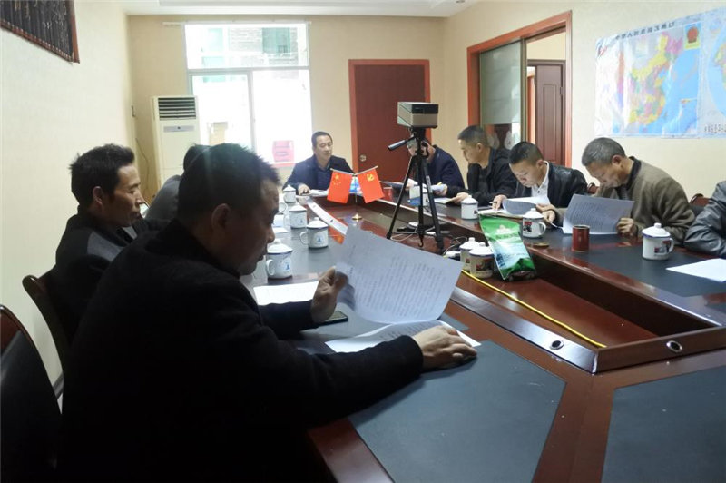 房屋安全隱患排查整治專(zhuān)項(xiàng)動(dòng)員會(huì)