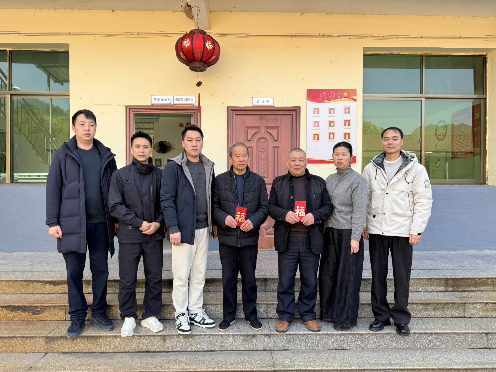 情暖寒冬,心系民生——易順建工集團開展困難黨員及群眾慰問活動