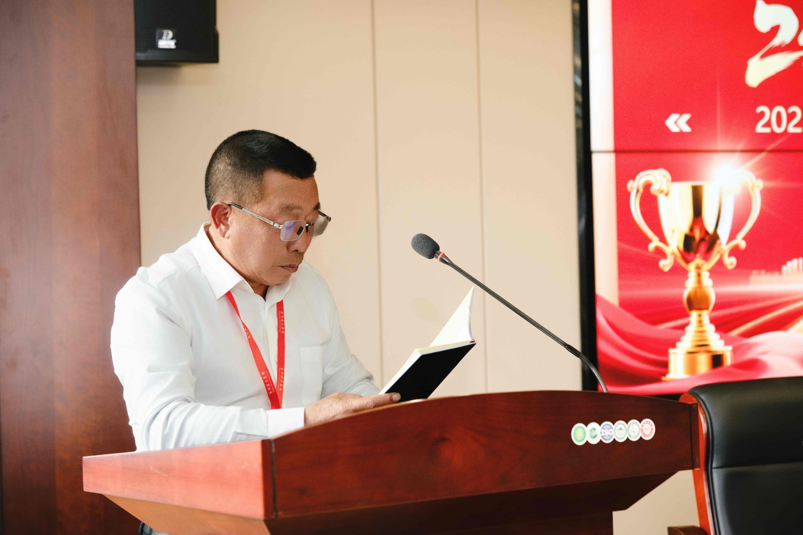 易順建工集團(tuán)有限公司2025年年終總結(jié)會(huì)議圓滿落幕