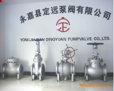 福建省建陽興欣織造有限責(zé)任公司2025-2026年度小規(guī)模工程施工單位采購項目