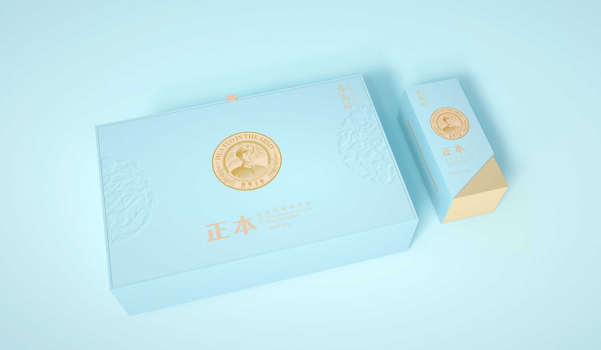 益生菌包裝設計