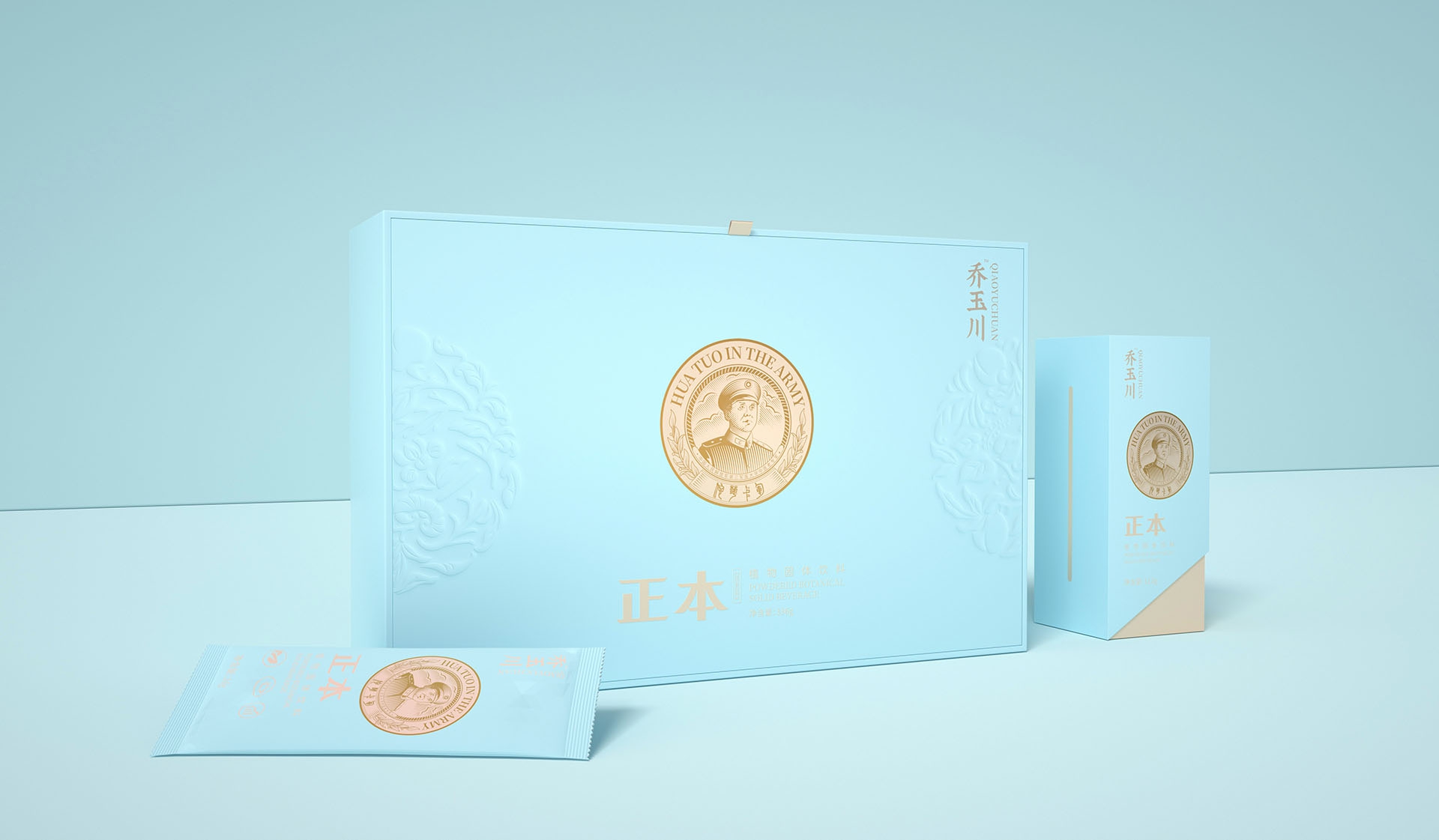 益生菌包裝設計